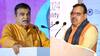 Rajasthan: केंद्रीय मंत्री नितिन गडकरी और CM भजनलाल शर्मा आज आएंगे उदयपुर, 2500 करोड़ की परियोजनाओं की देंगे सौगात