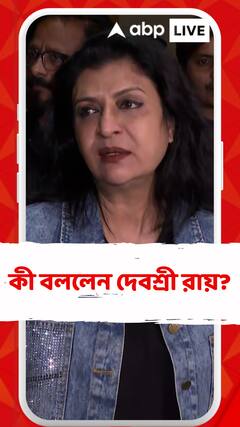 মিঠুন চক্রবর্তী কেমন আছেন, কী বললেন দেবশ্রী রায়?