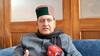 Himachal Budget Session: हिमाचल विधानसभा का सत्र 14 से शुरू, 17 फरवरी को बजट पेश करेंगे मुख्यमंत्री सुक्खू
