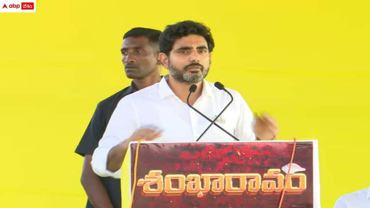 tdp leader nara lokesh fires on ysrcp government in narasannapeta shankaravam Nara Lokesh: ఎమ్మెల్యేల బదిలీ పేరుతో సీఎం జగన్ కొత్త పథకం - వైసీపీ నేతలు ఉత్రరాంధ్రను దోచుకున్నారని లోకేశ్ తీవ్ర విమర్శలు