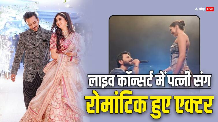 Ali Merchant Live Concert Asks wife Andleeb Zaidi To Be His Valentine Valentine Week: लाइव कॉन्सर्ट में पत्नी संग रोमांटिक हुए अली मर्चेंट, किया किस, बोले- असली आशिकी तो शादी के बाद...