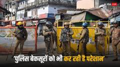 Haldwani Violence: बनभूलपुरा में 300 परिवारों ने छोड़ा घर, खौफ ऐसा कि 15 KM तक पैदल चलकर भी शहर छोड़ने को तैयार