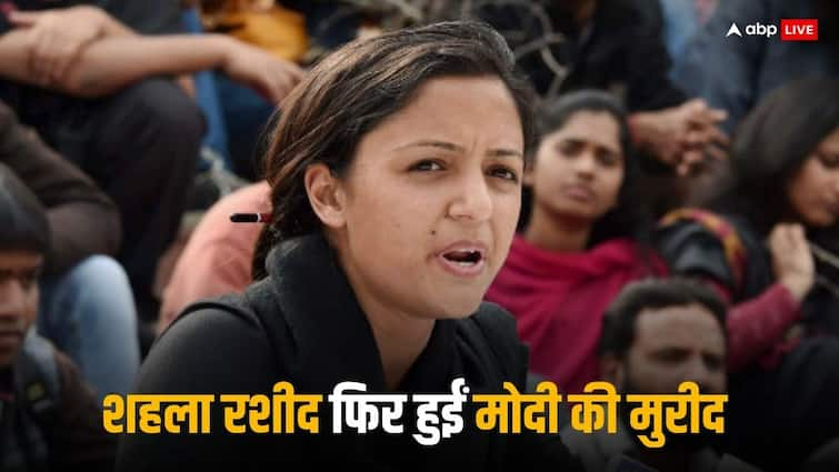 Shehla Rashid Again Praise Prime Minister Narendra Modi S Jaishankar and Ajit Doval after diplomatic victory in qatar Qatar से पूर्व नौसैनिकों रिहाई: PM मोदी ने फिर असंभव को संभव कर दिखाया- JNU की पूर्व छात्रा शहला रशीद ने यूं खुशी जताई