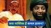 कौन से धर्म को मानते हैं कमल हासन? नाम को लेकर भी लोग रहते हैं कन्फ्यूज़, जानें साउथ सुपरस्टार के बारे में सब कुछ
