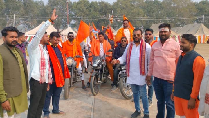 Bajrang Dal Workers Left Nagpur for Ramlala Darshan going to Ayodhya by Bike ANN UP News: रामलला के दर्शन के लिए नागपुर से रवाना हुए बजरंग दल के 130 कार्यकर्ता, बाइक से जा रहे हैं अयोध्या