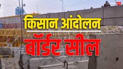 दिल्ली की तरफ कूच करेंगे 200 किसान संगठन, धारा 144, ट्रैफिक एडवाइजरी जारी, इन चीजों पर लगा बैन