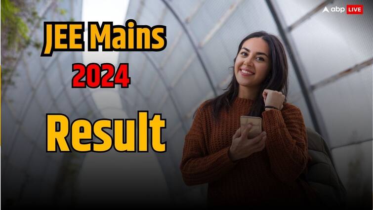 JEE Mains 2024 January Session 1 Result Declared Check at jeemain.nta.ac.in see direct link JEE Mains 2024: नतीजे घोषित, इस डायरेक्ट लिंक से फटाफट कर लें चेक, अप्रैल में होगा दूसरा सेशन