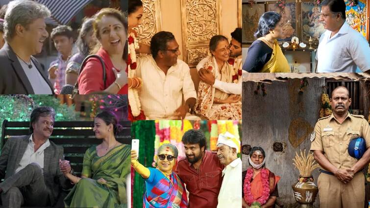 Valentines Day 2024 list of tamil movies that showcased salt and pepper love Valentines Day : 50 வயது ஆன போதும் அன்பு மலரும்... சால்ட் அண்ட் பெப்பர் காலத்திலும் காதல் மலர்ந்த தமிழ் படங்கள்!