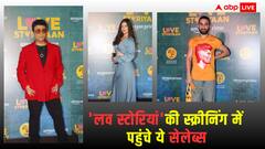 Love Storiyaan Screening: रिया सेन से लेकर ओरी तक...करण जौहर की वेब सीरीज 'लव स्टोरियां' की स्क्रीनिंग में पहुंचे ये सेलेब्स, देखें तस्वीरें