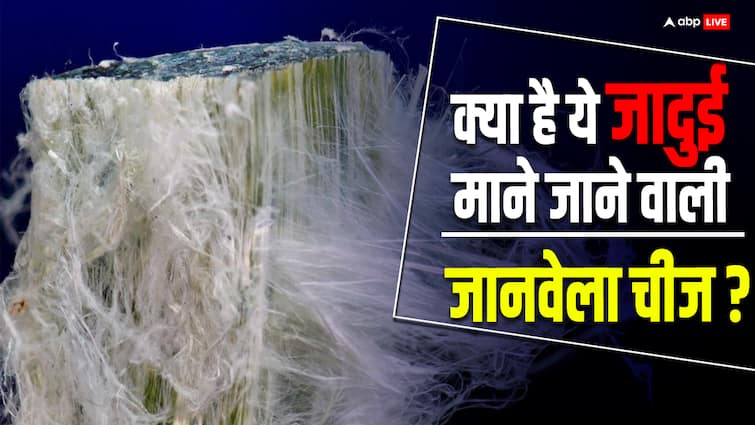 लंदन के म्यूजियम में रखी है एक ऐसी जानलेवा चीज, जिसे कभी माना गया था जादुई A deadly thing is kept in the London Museum which was once considered magical लंदन के म्यूजियम में रखी है एक ऐसी जानलेवा चीज, जिसे कभी माना गया था जादुई