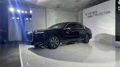 BMW 7 Series Protection First Look: This Luxury Car Is Bomb Proof - In Pics