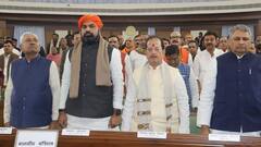 Bihar Floor Test Result : విశ్వాసపరీక్షలో JDU NDA కూటమి గెలుపు | ABP Desam