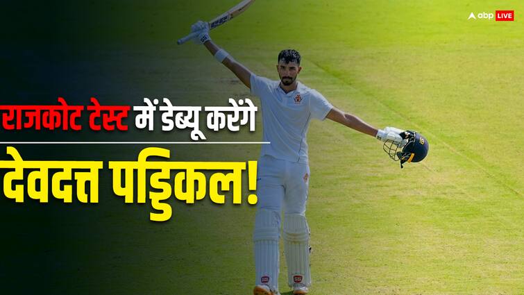 Devdutt Paddikal May Debut In Rajkot Test IND vs ENG 3rd Match Here Know His Stats & Records IND vs ENG: 6 मैच 4 शतक... अब अंग्रेज गेंदबाजों की खैर नहीं! राजकोट टेस्ट में डेब्यू करेंगे देवदत्त पड्डिकल?