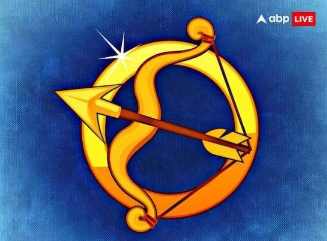 ਅੱਜ ਦਾ ਧਨੁ ਰਾਸ਼ੀਫਲ ਅੱਜ ਕੰਮਕਾਜ ਵਿੱਚ ਬਹੁਤ ਉਲਝਣ ਰਹੇਗੀ। ਬਹੁ-ਰਾਸ਼ਟਰੀ ਕੰਪਨੀਆਂ ਵਿੱਚ ਕੰਮ ਕਰਨ ਵਾਲੇ ਲੋਕਾਂ ਨੂੰ ਮਹੱਤਵਪੂਰਨ ਜ਼ਿੰਮੇਵਾਰੀਆਂ ਮਿਲ ਸਕਦੀਆਂ ਹਨ ਅਤੇ ਵਿਦੇਸ਼ ਵਿੱਚ ਕੰਮ ਕਰਨ ਦੇ ਸੰਕੇਤ ਮਿਲ ਸਕਦੇ ਹਨ। ਕਾਸਮੈਟਿਕਸ, ਹੋਟਲ ਕਾਰੋਬਾਰ ਅਤੇ ਲਗਜ਼ਰੀ ਕਾਰੋਬਾਰ ਵਿੱਚ ਲੱਗੇ ਲੋਕਾਂ ਨੂੰ ਵੱਡੀ ਸਫਲਤਾ ਮਿਲਣ ਦੀ ਸੰਭਾਵਨਾ ਹੈ।