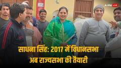 मायावती पर अमर्यादित टिप्पणी, 7 क्रिमिनल केस, कौन हैं विवादों में रहने वाली राज्यसभा के लिए बीजेपी की उम्मीदवार साधना सिंह