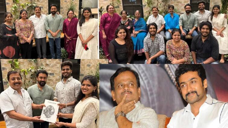 Actor suriya visit kv anand house and met his family picture goes on viral Suriya: ஆதர்ச இயக்குநர் கே.வி.ஆனந்த் குடும்பத்தை சந்தித்த சூர்யா: சிவக்குமார் தந்த அன்புப் பரிசு!