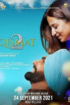 Punjabi Movies: 'ਅੰਗਰੇਜ' ਤੋਂ 'ਜੱਟ ਐਂਡ ਜੂਲੀਅਟ', ਪਿਆਰ ਦੇ ਮੌਸਮ 'ਚ ਦੇਖੋ ਇਹ ਪਿਆਰ ਭਰੀਆਂ ਪੰਜਾਬੀ ਫਿਲਮਾਂ