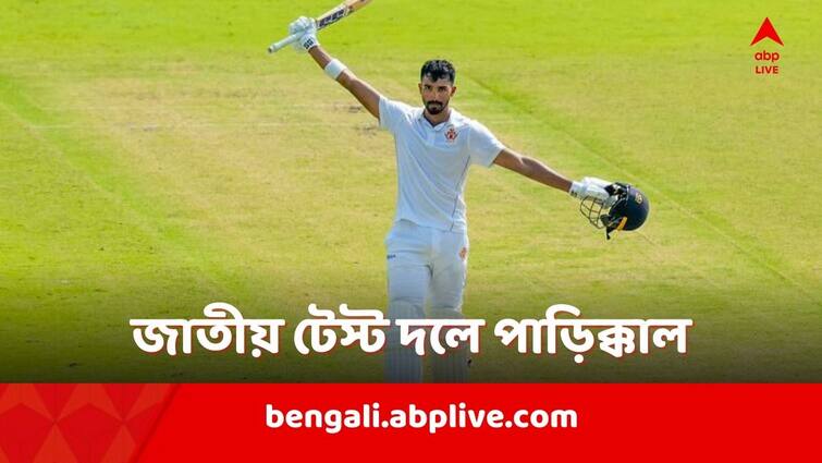 KL Rahul ruled out of third Test vs England Devdutt Padikkal named replacement IND vs ENG 3rd Test: নির্বাচকপ্রধানের উপস্থিতিতে সেঞ্চুরি, আহত রাহুলের বদলে তৃতীয় টেস্টে ডাক পেলেন পাড়িক্কাল