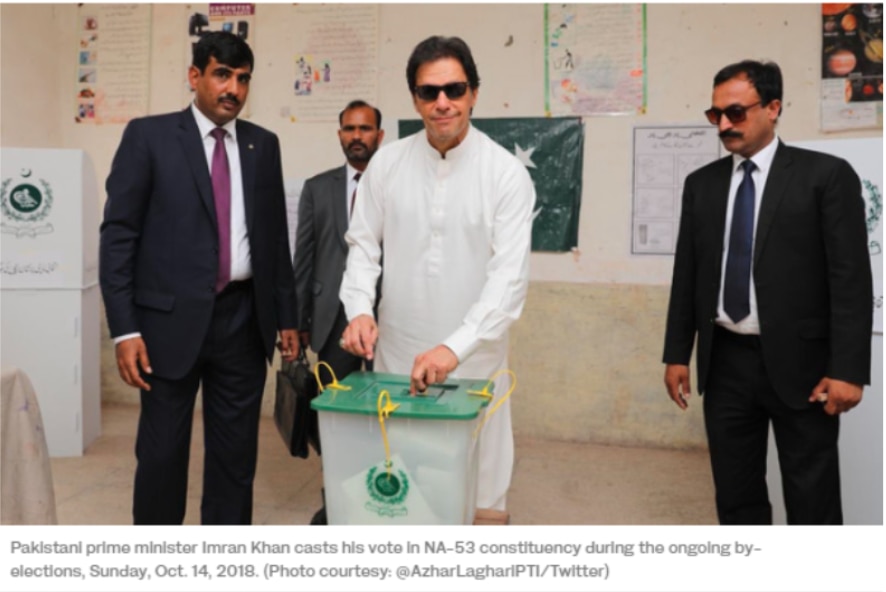 Fact Check: Old Image Circulated As Imran Khan Casting Vote In Recent Pakistan Polls