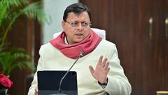 हल्द्वानी में अवैध मदरसे वाली जगह पर बनेगा पुलिस स्टेशन, सीएम धामी ने किया एलान