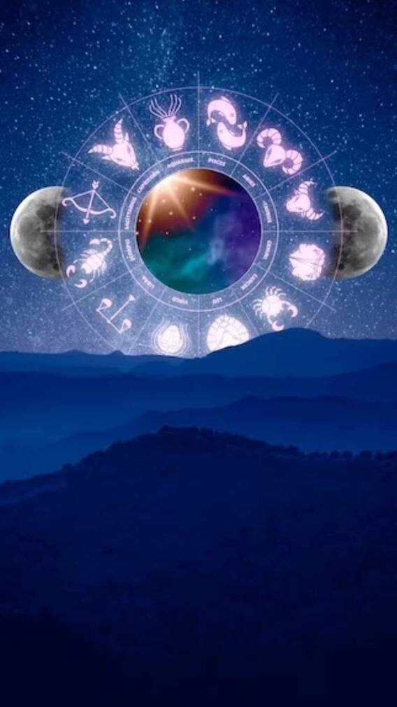 आजचे कुंभ राशीचे भविष्य!