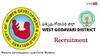 WDCW: పశ్చిగోదావరి జిల్లా మహిళా శిశు సంక్షేమ కార్యాలయంలో ఉద్యోగాలు, వివరాలు ఇలా