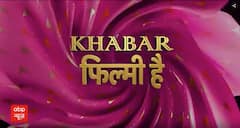 Bhool Bhulaiyaa 3: 'भूल भुलैया-3' में होगी मंजुलिका की वापसी, दीवाली पर होगी भूल भुलैया 3 | KFH