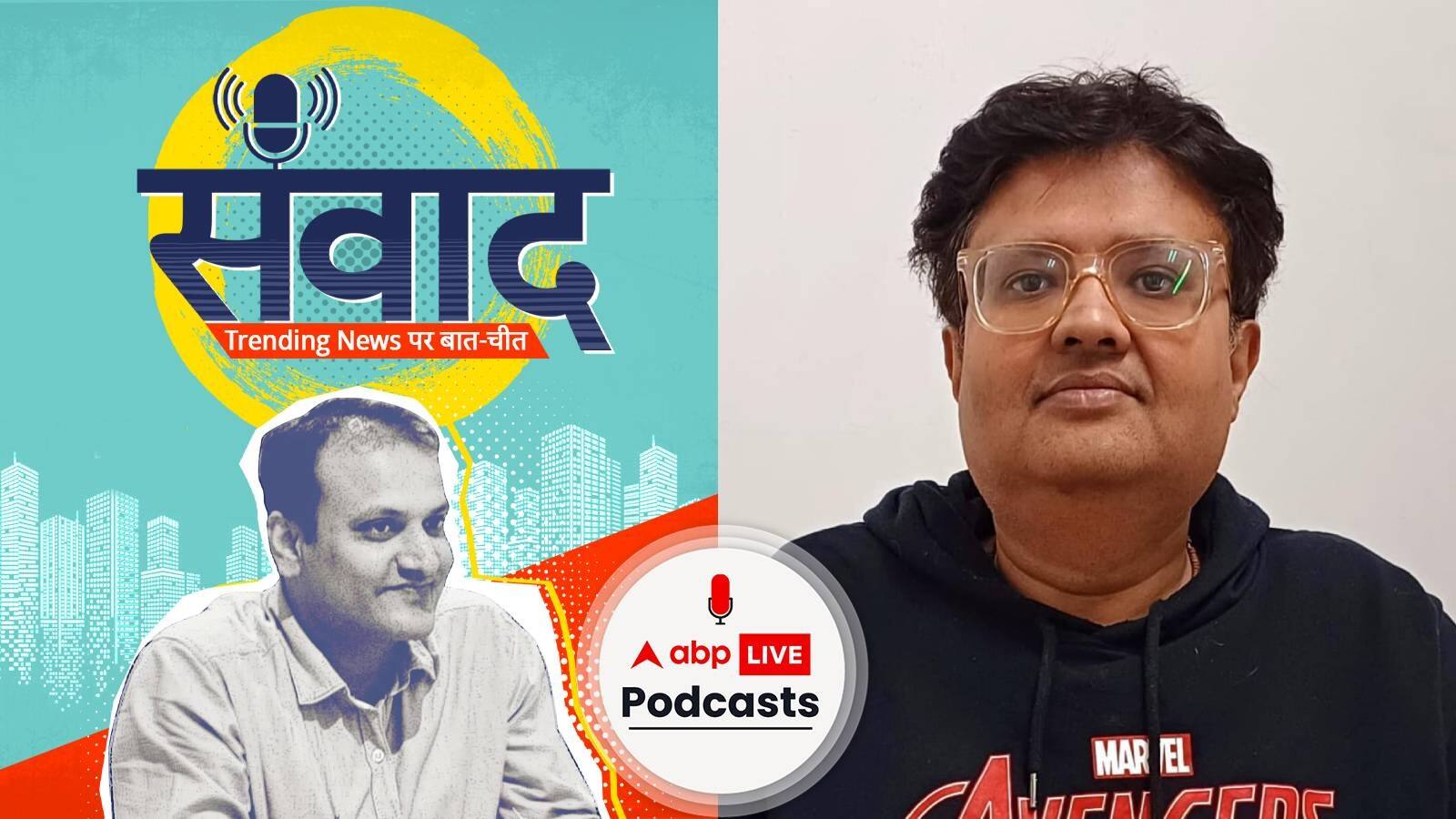 भारत की बड़ी कूटनीतिक सफलता, कतर में मृत्युदंड की सजा पाए पूर्व भारतीय नौसैनिक रिहा | Samwaad