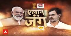 Kisan Andolan: ड्रोन से गिरे 'गोले' विरोध के 'शोले' । Farmer Protest । Shambhu-Tikri Border