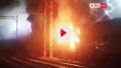 पुणे रेलवे जंक्शन यार्ड में खड़ी एक ट्रेन कोच में लगी आग, मौके पर दमकल की चार गाड़ियां मौजूद