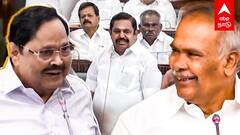TN Assembly - ”திரும்ப திரும்ப பேசுறீங்க...”EPS-ஐ கலாய்த்த துரைமுருகன்