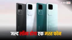 Vivo V30 Pro के रेंडर्स लीक, देखें बेहद खूबसूरत सेल्फी कैमरा और डिजाइन वाले स्मार्टफोन की फोटो