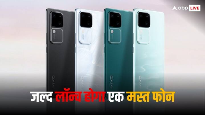 Vivo V30 Pro: वीवो भारत में जल्द ही अपना एक नया स्मार्टफोन लॉन्च करने वाला है. इस फोन का डिजाइन और फ्रंट कैमरा बेहद शानदार बताया जा रहा है. आइए हम आपको इसके बारे में बताते हैं.