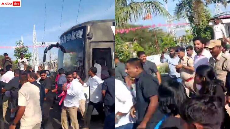 congress leaders protest against brs leaders in nalgonda Attack on BRS Leaders Convoy: బీఆర్ఎస్ నేతల కాన్వాయ్ అడ్డగింత - 'కేటీఆర్ గో బ్యాక్' అంటూ నినాదాలు, బస్సుపై కోడిగుడ్లతో దాడి