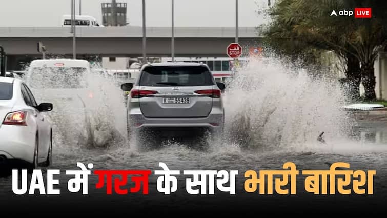 PM Modi UAE Visit Life disrupted due to heavy rain in UAE Ahlan Modi program will be affected यूएई में भारी बारिश! सरकार ने जारी किया अलर्ट, 'अहलान मोदी' कार्यक्रम पर पड़ेगा असर