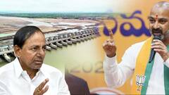 Bandi Sanjay on CM Revanth Reddy : మేడిగడ్డ సందర్శన దేనికని బండి సంజయ్ ప్రశ్న | ABP Desam