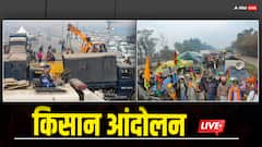 हरियाणा पुलिस और RAF के सात जवान जख्मी, किसान नेता का दावा- हमारे 100 से ज्यादा लोग घायल