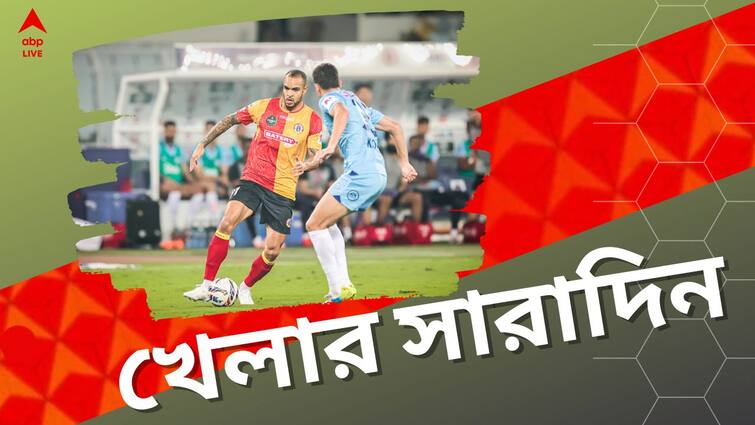 sports highlights know latest updates of teams players matches and other highlights of 13 February Sports Highlights: ইস্টবেঙ্গলের হার, প্রয়াত দত্তারিজাও, অলিম্পিক্সে মেসি? খেলার দুনিয়ার সারাদিন