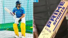 MS Dhoni: என்னா மனுஷன்யா...சிறுவயது நட்பை மறக்காமல் தோனி செய்த செயல்!