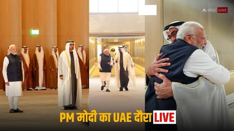 अब UAE में भी हो सकेगा UPI RuPay Card से पेमेंट, PM मोदी और राष्ट्रपति शेख बिन जायद ने की शुरुआत