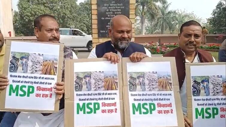 MP Budget 2024 Congress MLAs demand to fulfill  farmers demands on fifth day of mp assembly budget session 2024 ANN MP Budget 2024: एमपी विधानसभा में किसानों के मुद्दों को लेकर जोरदार हंगामा, कांग्रेस विधायकों ने किया प्रदर्शन