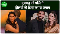 Jasprit Bumrah की पत्नि Sanjana Ganesan को ट्रोल करना यूजर को पड़ा भारी, दिया करारा जवाब| Sports LIVE