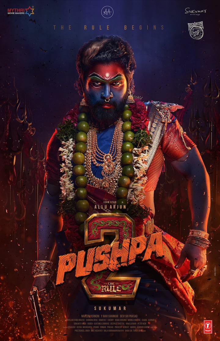 தற்போது இரண்டாம் பாகம் விறுவிறுப்பாக படம்பிடிக்கப்பட்டு வருகிறது