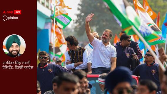 विज्ञापन और नारों से सरकार चलाना सही नहीं, चुनाव में दिल्ली की जनता सिखायेगी सबक