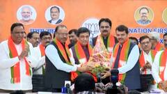 Ashok Chavan : माजी मुख्यमंत्री आणि काँग्रेसचे माजी नेते अशोक चव्हाण यांचा भाजपमध्ये प्रवेश