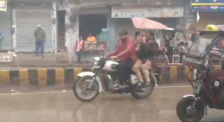 इसी अनुमान के तहत आज सुबह से ही जनपद में घना बादल छाया हुआ है.