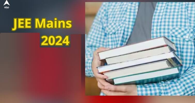 JEE Mains 2024 Session 1 Result Announced Check Download Link Steps To Download Scorecards JEE Mains Result: ஜேஇஇ மெயின் தேர்வு முடிவுகள் வெளியீடு; முழு மதிப்பெண்கள் பெற்ற 23 பேர்- காண்பது எப்படி?