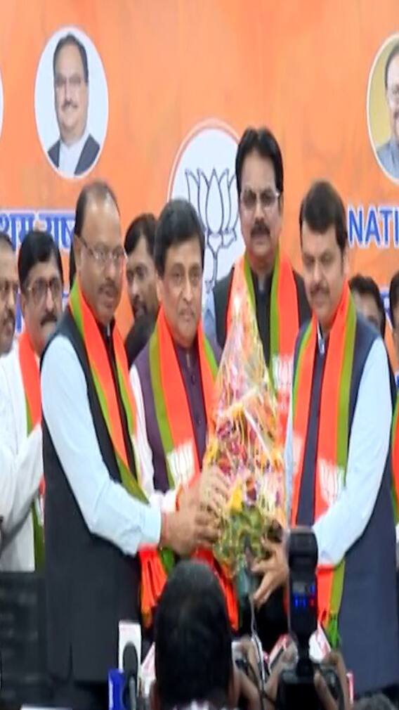 अशोक चव्हाण यांचा भाजपमध्ये प्रवेश...