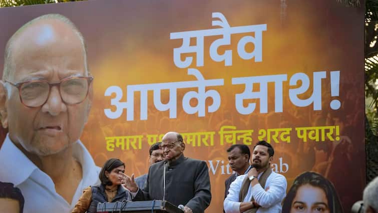 Maharashtra Politics Ashok Chavan Going With BJP Not Surprising Sharad Pawar Led NCP BJP Congress Sharad Pawar-Led NCP Says Ex-Maha CM Ashok Chavan Joining BJP Is ‘Not A Surprise’