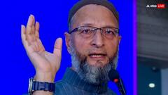 बिहार आ रहे असदुद्दीन ओवैसी, गोपालगंज में हुई AIMIM के नेता की हत्या पर नीतीश सरकार को घेरा